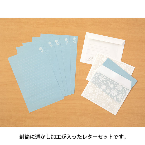 set-papier-et-enveloppes-en-filigrane-bleu vue 3