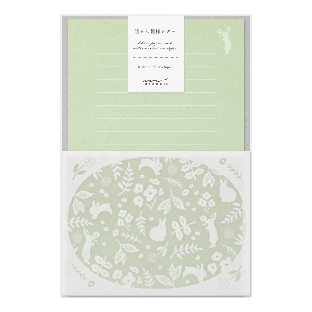 set-papier-et-enveloppes-en-filigrane-vert vue 1