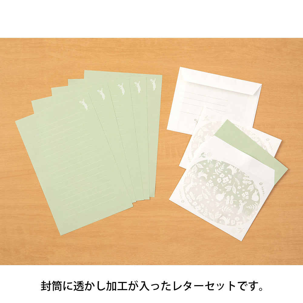 set-papier-et-enveloppes-en-filigrane-vert vue 3