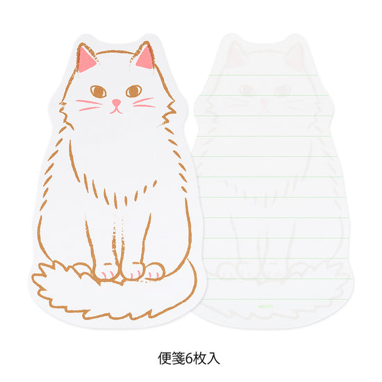 set-cartes-legeres-et-enveloppes-chat vue 4