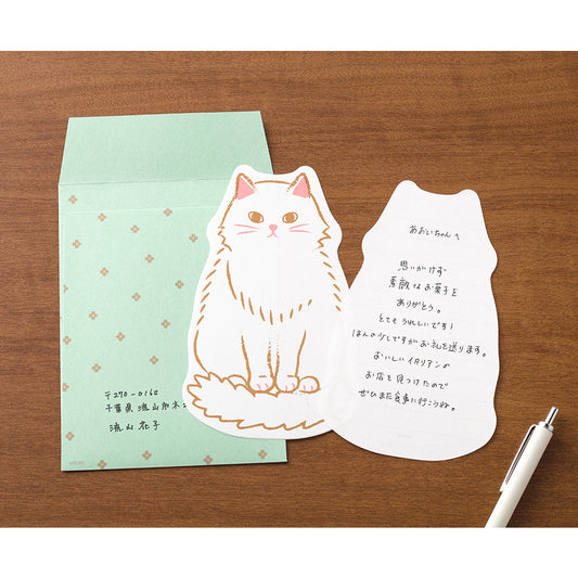 set-cartes-legeres-et-enveloppes-chat vue 2