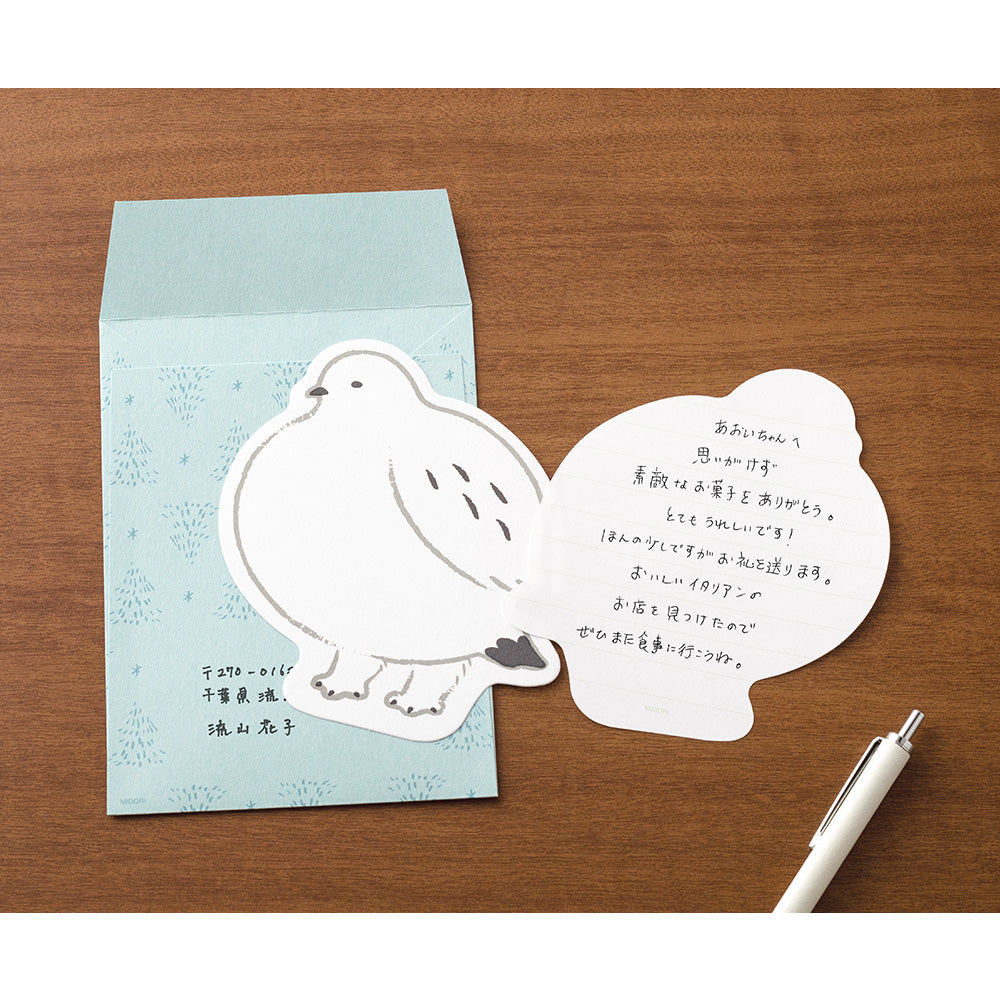 set-cartes-legeres-et-enveloppes-oiseaux vue 2