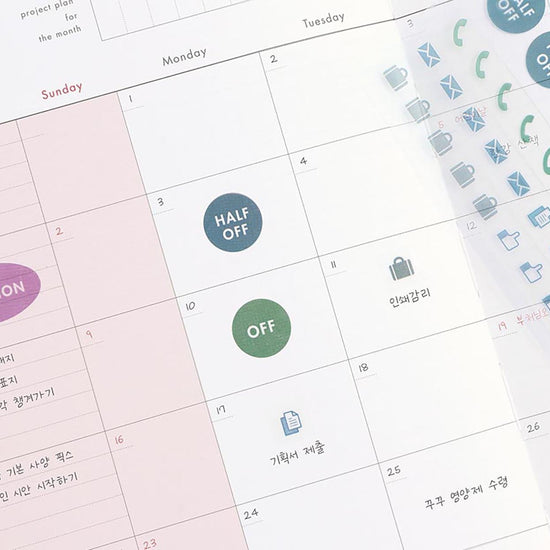 office-planner-iconic vue 3