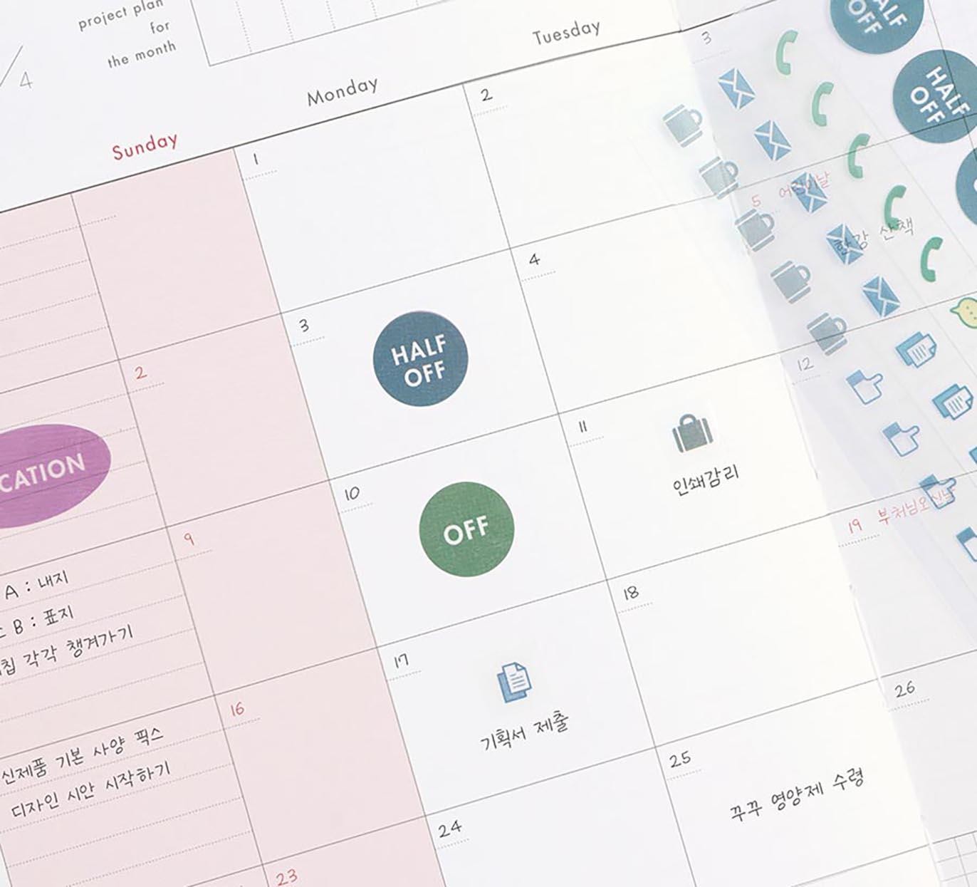 office-planner-iconic vue 3
