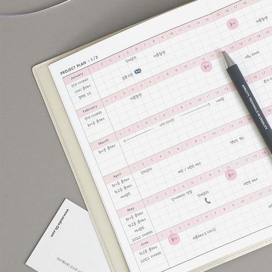 office-planner-iconic vue 6