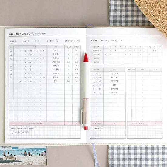 office-planner-iconic vue 7