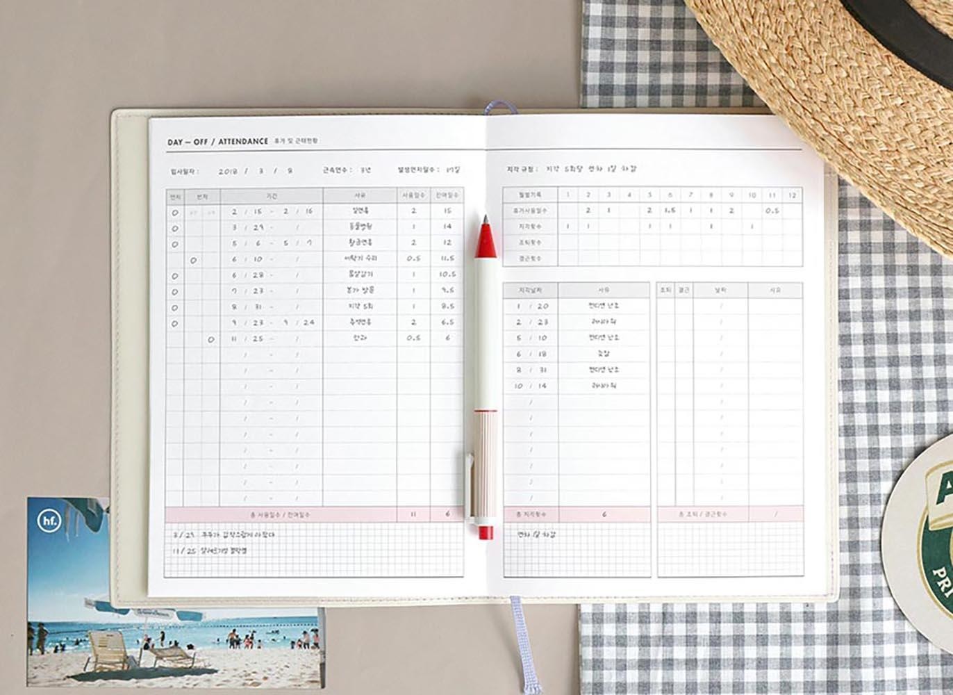 office-planner-iconic vue 7