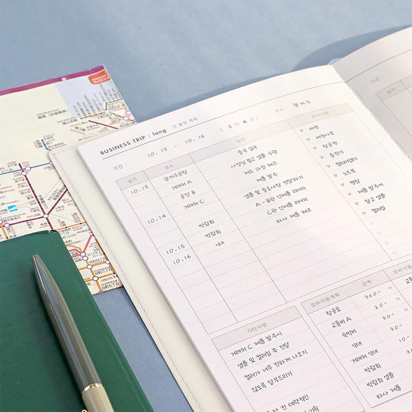 office-planner-iconic vue 9