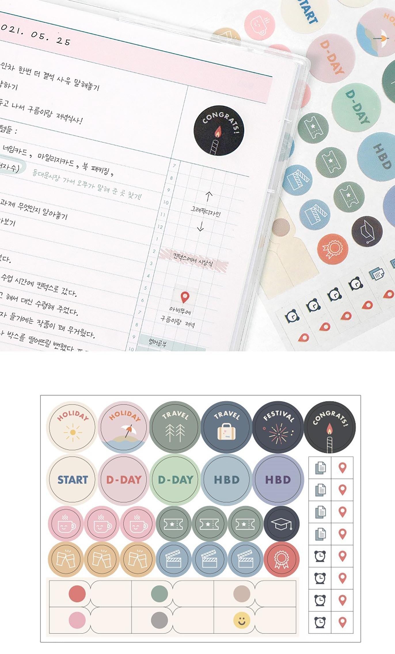 cahier-de-planification-quotidienne-iconic-copie-1 vue 5