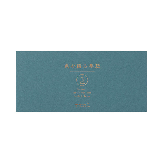 petit-bloc-papier-a-lettres-bleu-3-couleurs vue 1