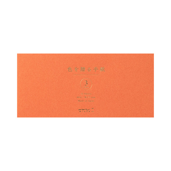 petit-bloc-papier-a-lettres-marron-3-couleurs-copie vue 1