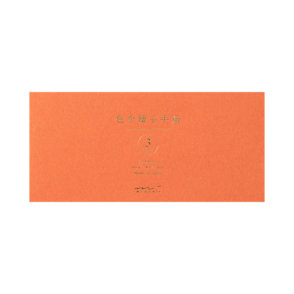 petit-bloc-papier-a-lettres-marron-3-couleurs-copie vue 1