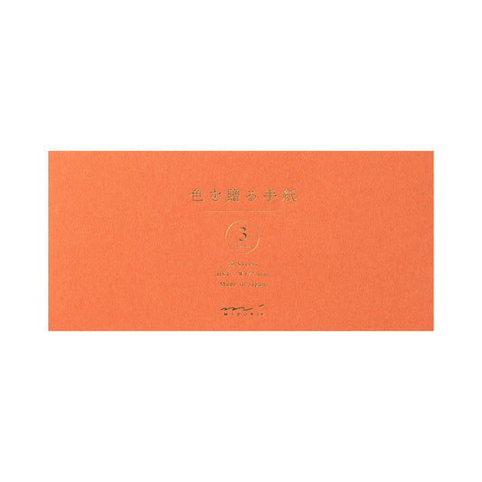 Petit Bloc Papier à lettres Marron 3 couleurs