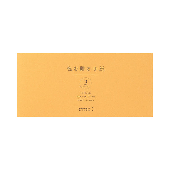 petit-bloc-papier-a-lettres-or-3-couleurs vue 1