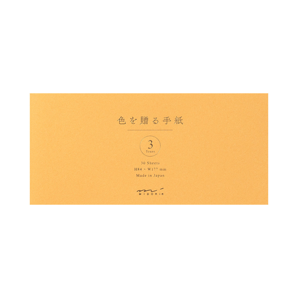 petit-bloc-papier-a-lettres-or-3-couleurs vue 1