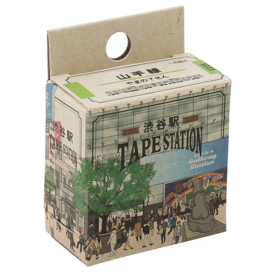 washi-tape-station-shinkansen-doctor-yellow-type-923-copie vue 1