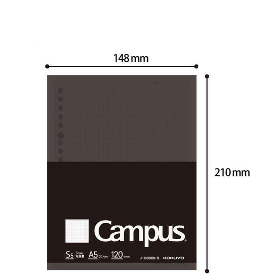 feuille-et-pochettes-perforees-a5-differents-modeles-campus vue 6