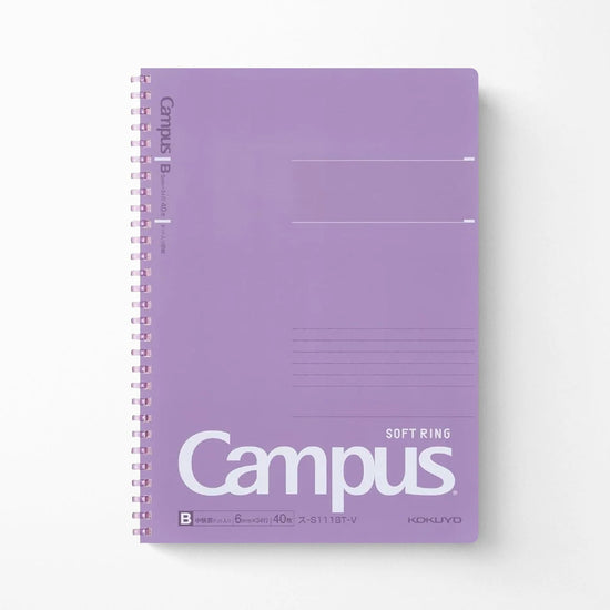 carnet-b5-a-anneaux-souples-campus-soft-ring-kokuyo vue 5