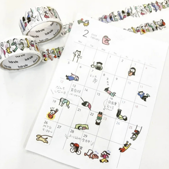 washi-tape-stickers-animaux-de-la-foret-copie vue 10