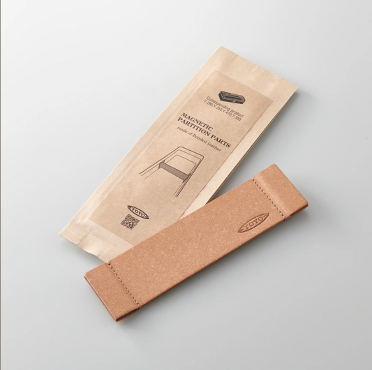mpp-14-cloison-magnetique-en-cuir-recycle vue 1