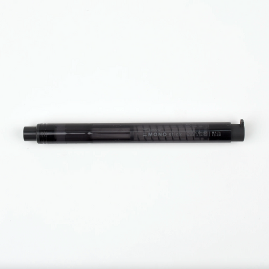 gomme-stick-retractable vue 3