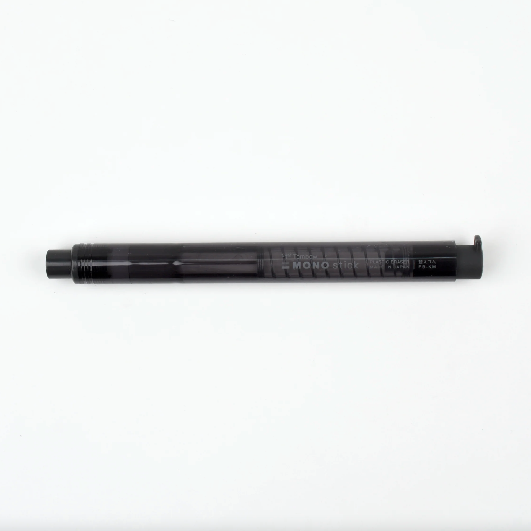 gomme-stick-retractable vue 3