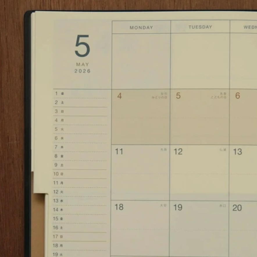 agenda-db-type-2025-09-a-2026-12 vue 19
