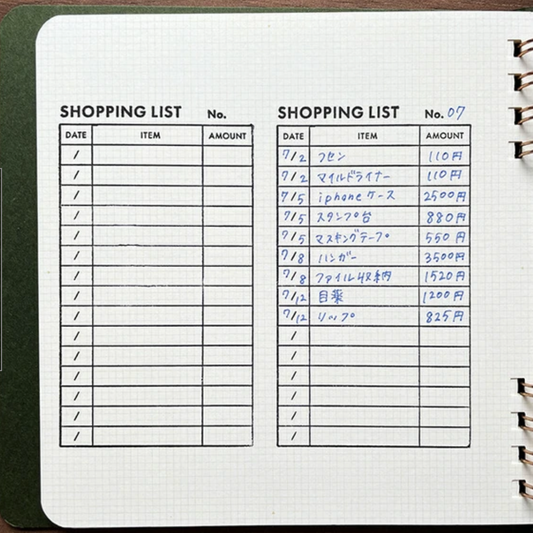 Tampon "Shopping List"