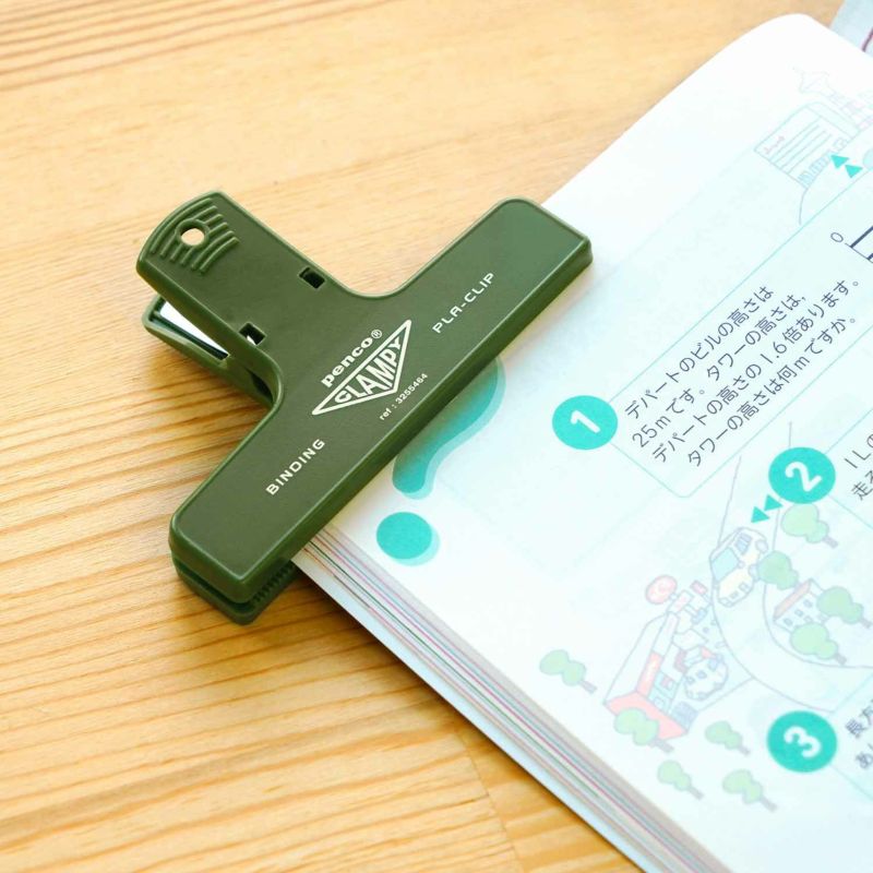 clip-magnetique-placlip vue 20