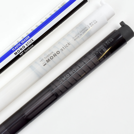 gomme-stick-retractable vue 4