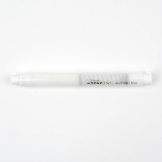 gomme-stick-retractable vue 5
