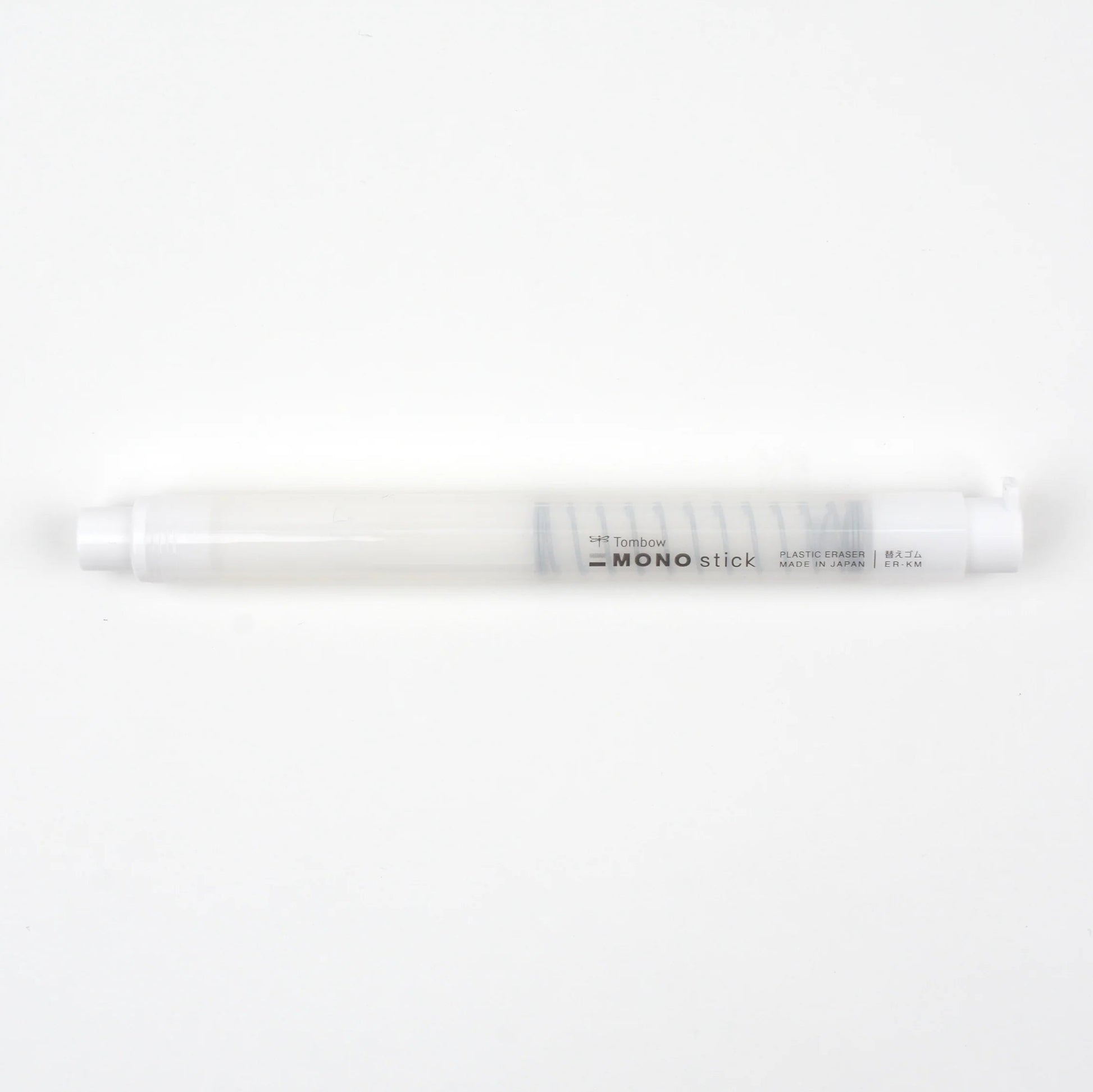 gomme-stick-retractable vue 5
