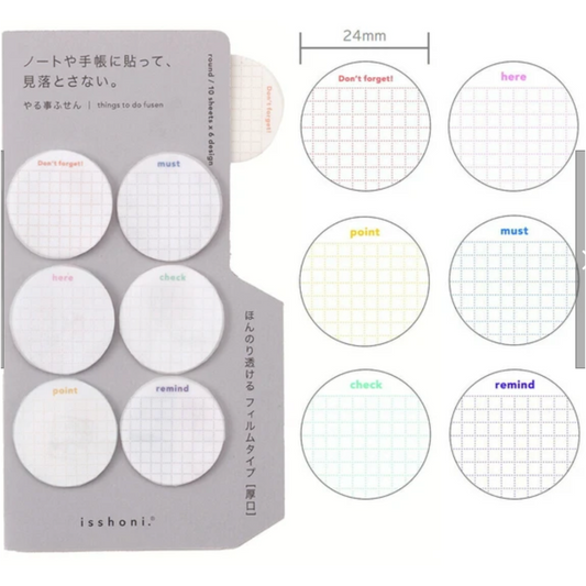 sticky-notes-things-to-do-rondes vue 1