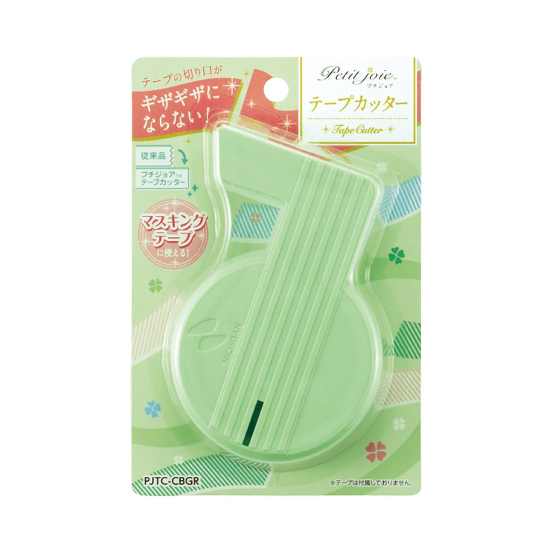 Dérouleur “Petit Joie” – Pastel et précis vert
