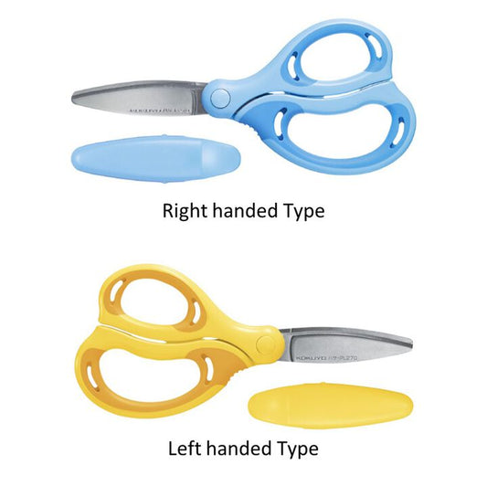 ciseaux-enfants-design-ergonomique-et-securise-saxa vue 1