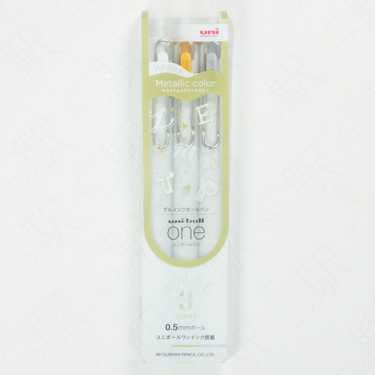 Set de 3 Stylos Gel Uni-ball One – Blanc & Métalliques 1