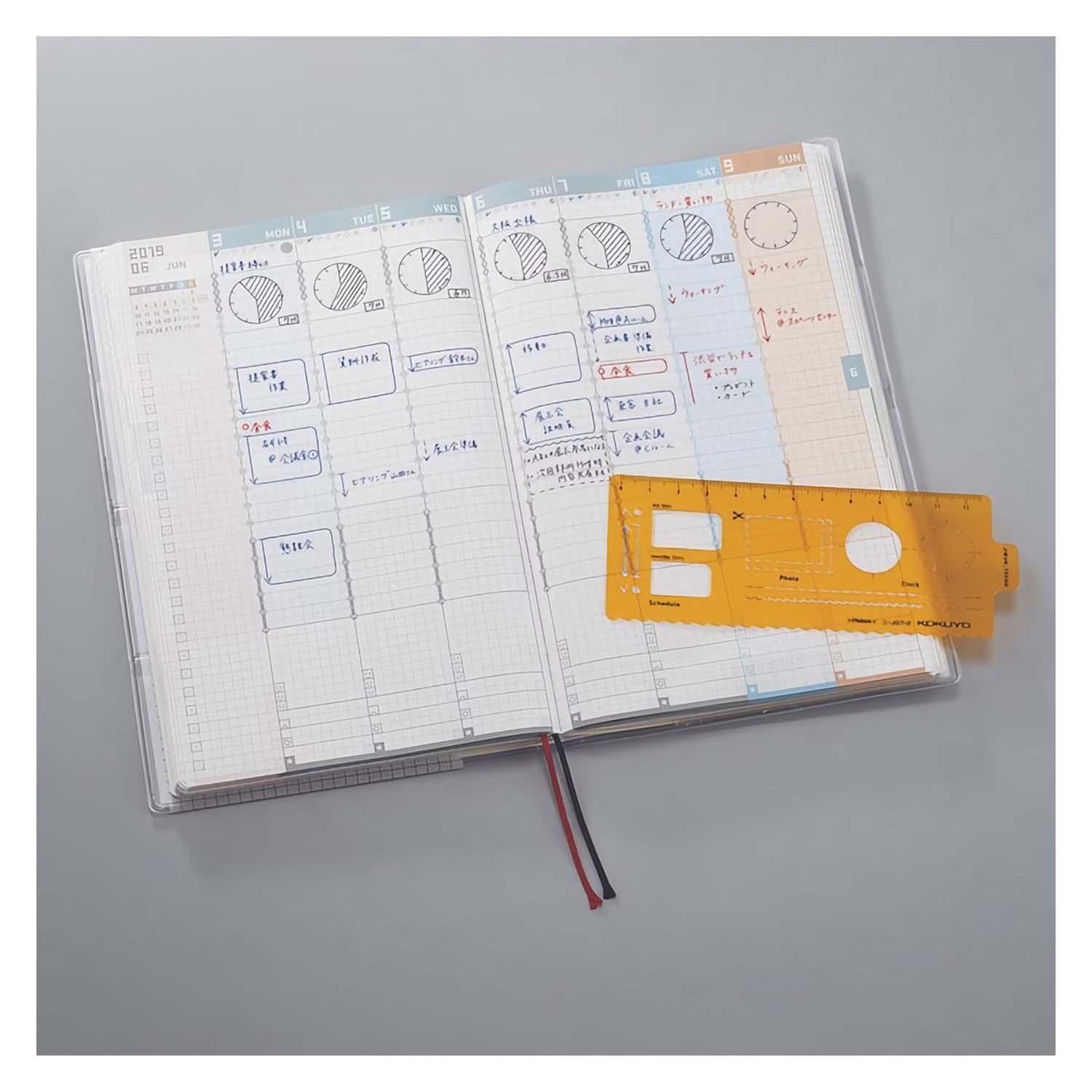 gabarit-jibun-techo-plan-ou-icon-version-kokuyo vue 7