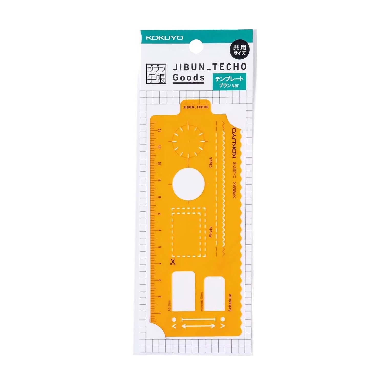 Gabarit JIBUN TECHO – Plan ou Icon Version Kokuyo 2