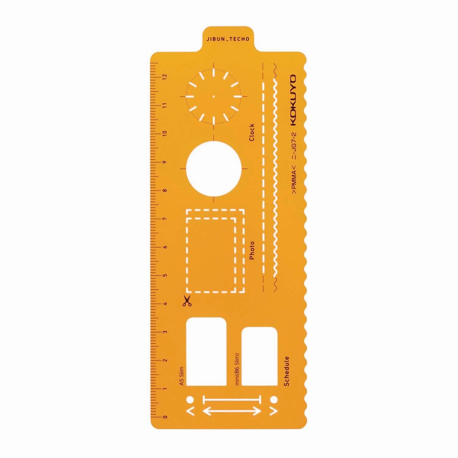 gabarit-jibun-techo-plan-ou-icon-version-kokuyo vue 6