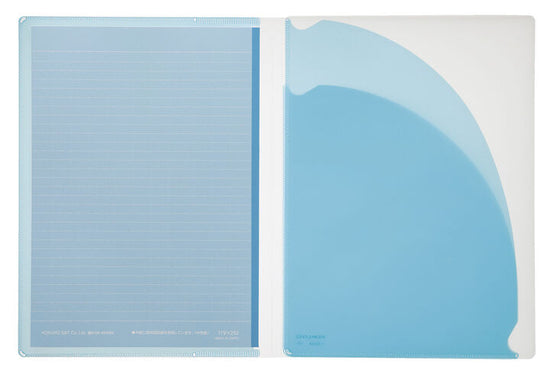 cahier-kokuyo-campus-avec-pochette-de-rangement-b5 vue 5