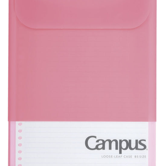 chemise-b5-campus-coloris-au-choix vue 2