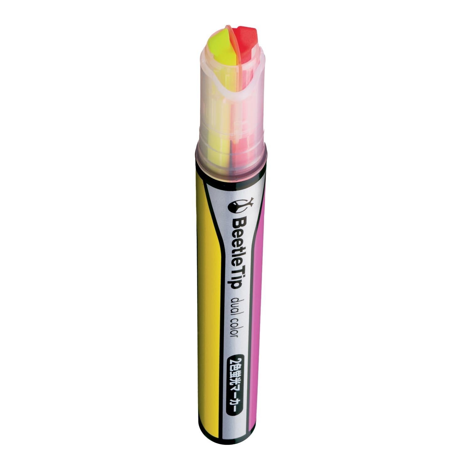 surligneur-double-couleur-rotatif-rose-jaune vue 4