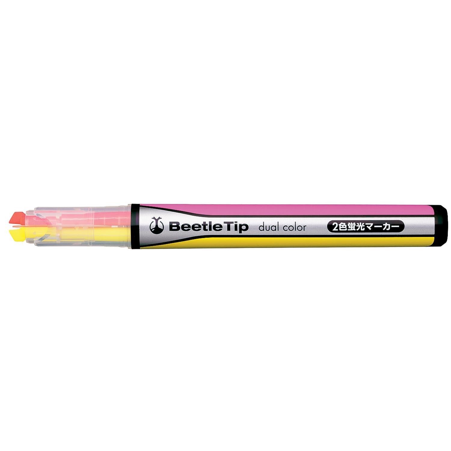 surligneur-double-couleur-rotatif-rose-jaune vue 2
