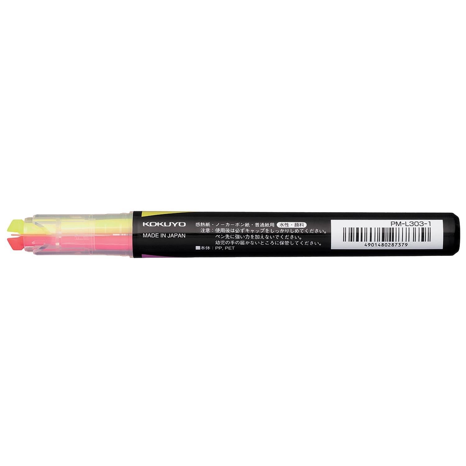 surligneur-double-couleur-rotatif-rose-jaune vue 3