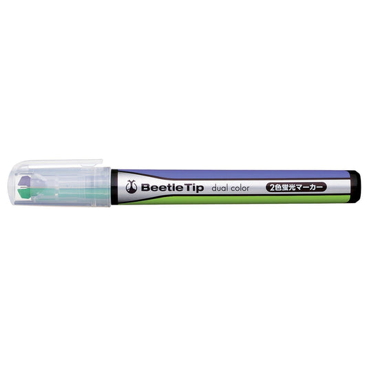 surligneur-double-couleur-rotatif-violet-vert vue 1