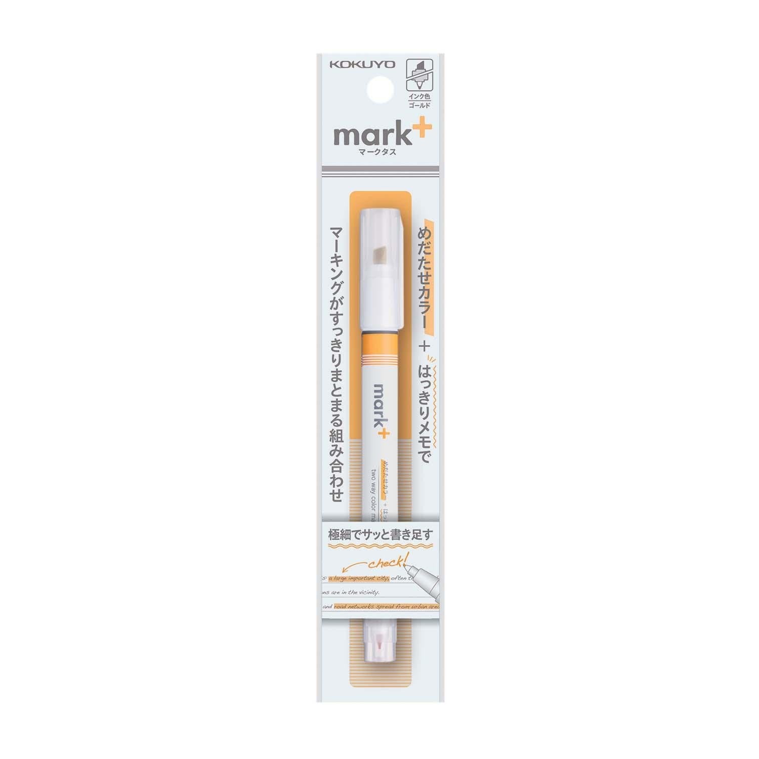 marqueur-double-usage-surlignage-et-prise-de-notes-jaune vue 9