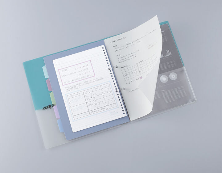 classeur-a4-campus-kokuyo vue 7