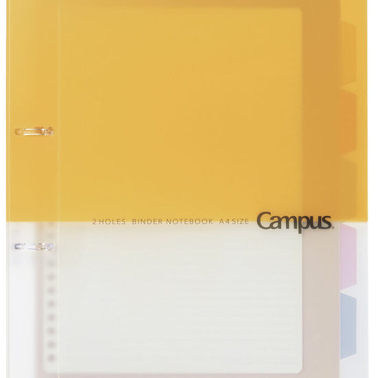 Classeur Campus A4 jaune