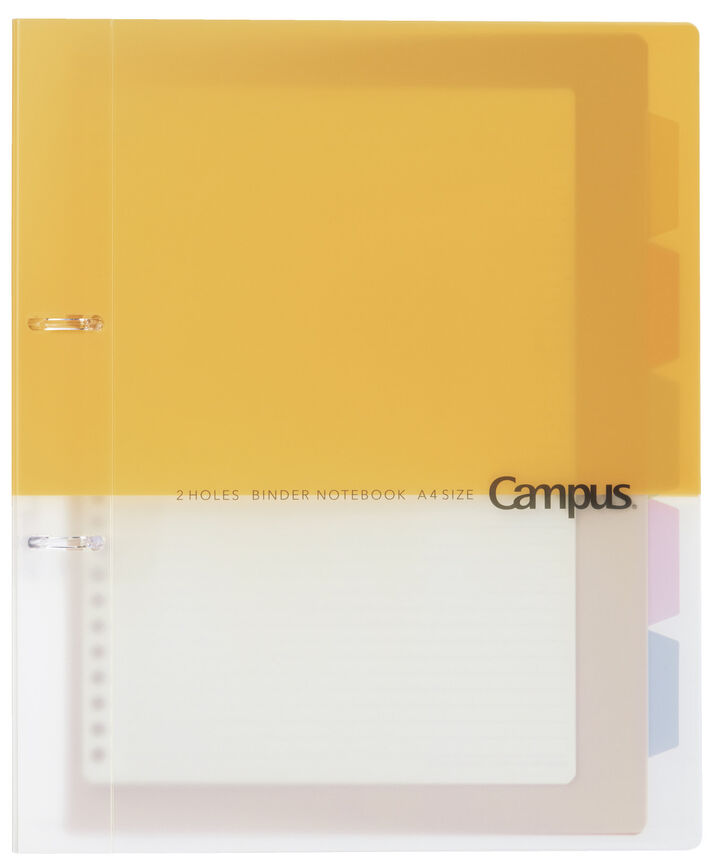 Classeur Campus A4 jaune