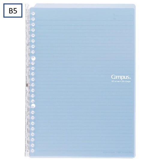 classeur-fin-smart-ring-b5-spirales-campus vue 2